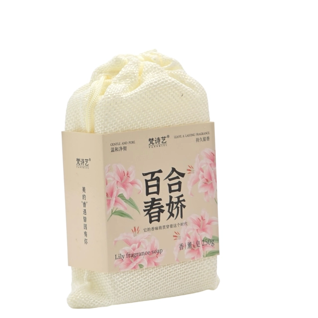 Atirli sovun FANSTITT Lily Fragrance, 250 g. Original