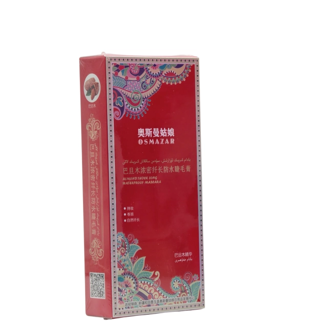 Kiprik uchun maskar OSMAZAR Almond Thick Long Waterproof Mascara