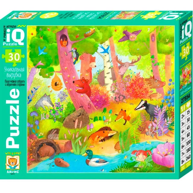 IQ Pazl bolalar uchun Прятки в лесу 30