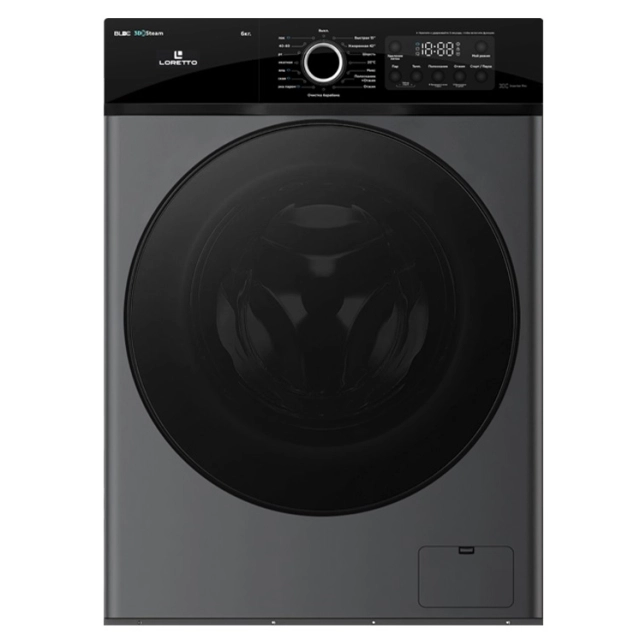 Loretto LW-8016BLDC-G 8 Kg kir yuvich mashinasi