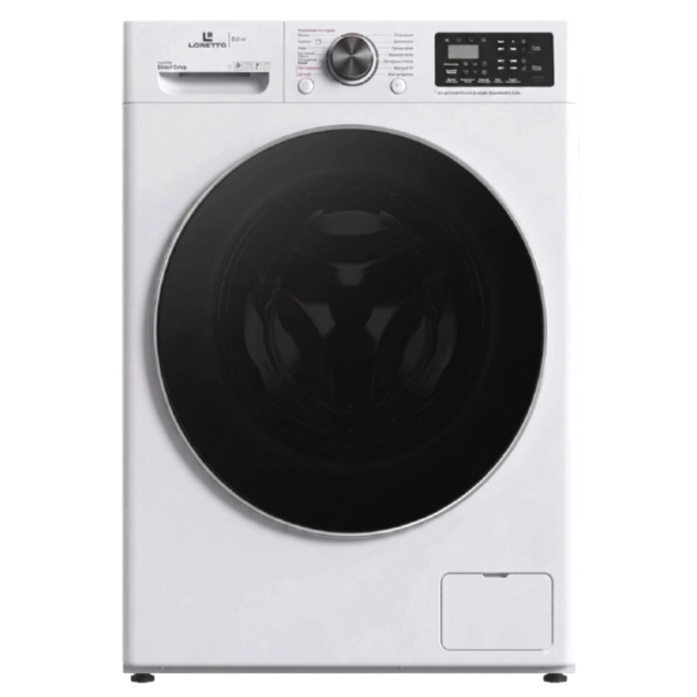 Loretto LW-8008DD-W Inverter 8 Kg kir yuvich mashinasi
