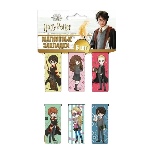 Набор магнитных закладок "Harry Potter", 6 шт (ГП2030649)