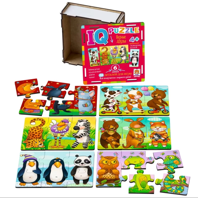 Развивающая игра IQ деревянный. Верные друзья