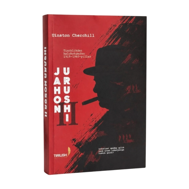 Uinston Cherchill: Ikkinchi Jahon Urushi