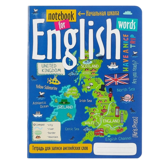 English Word Notebook: Travelling around England