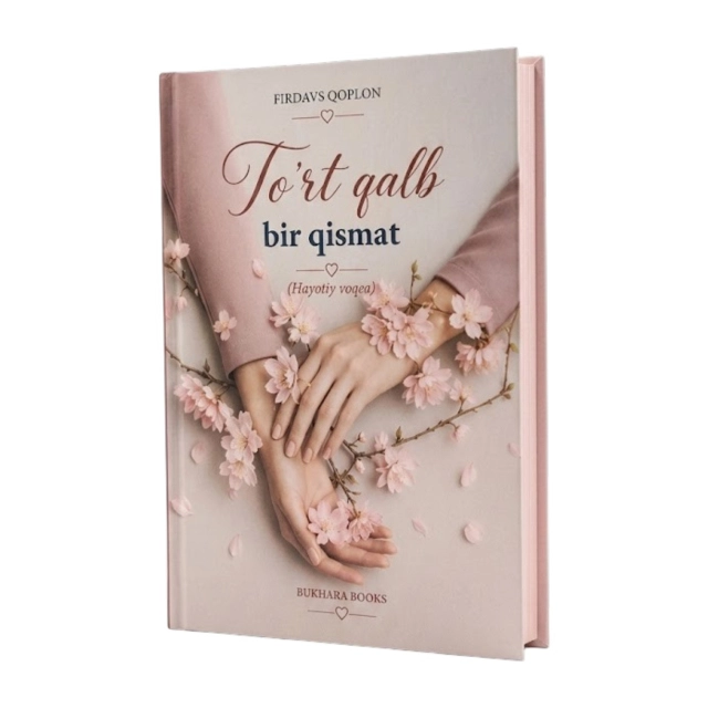 Firdavs Qoplon: To'rt qalb bir qismat