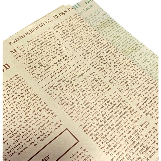 Sovg'abop kraft qog'oz o'rami, gazeta (70x50 sm)