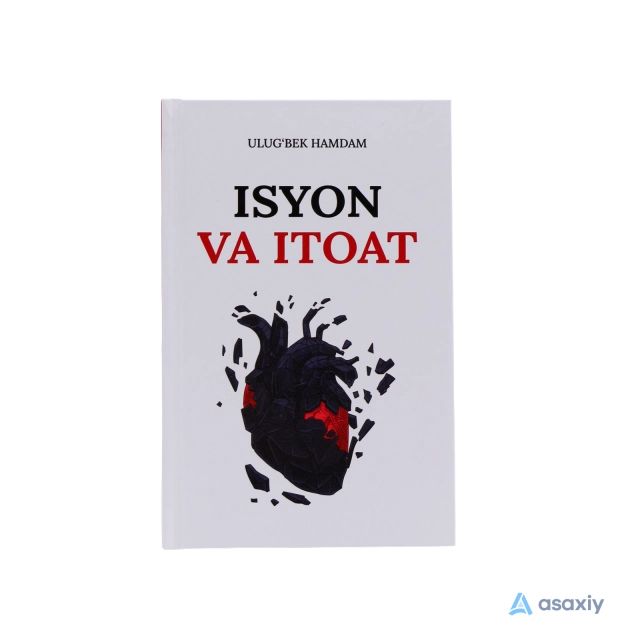 Улуғбек Ҳамдам: Исён ва Итоат  (Oltin qalam)