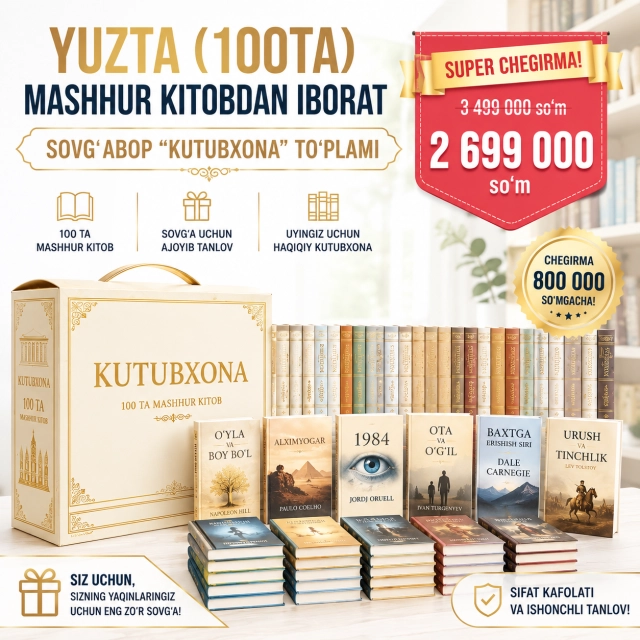 Юзта (100та) машҳур китобдан иборат совғабоп &ldquo;Кутубхона+&rdquo; тўплами &mdash; 2 699 000 сўм! Супер чегирма!
