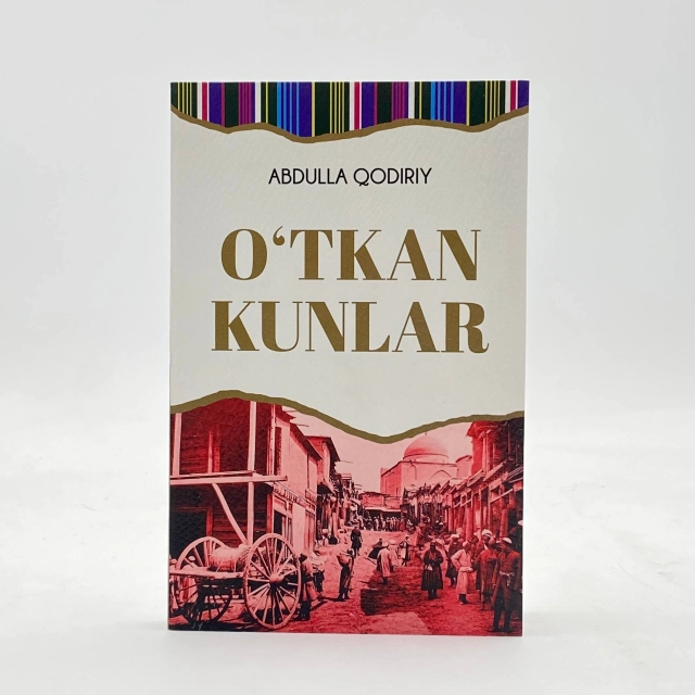 Abdulla Qodiriy: O&lsquo;tkan Kunlar (2024)