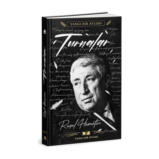 Rasul Hamzatov: Turnalar