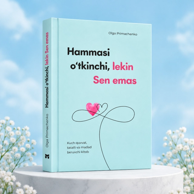 Olga Primachenko: Hammasi o'tkinchi. lekin Sen emas