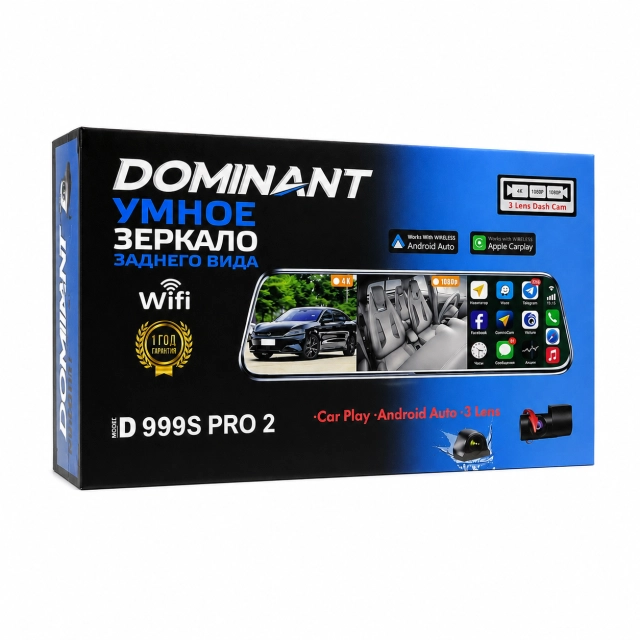 Videoregistrator Dominant D999S PRO-2 Wi-Fi (4K) 3 kameralik