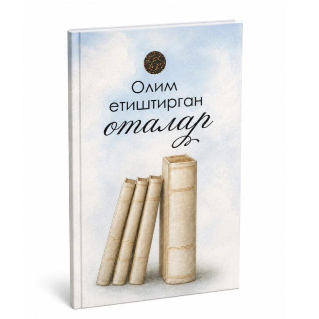 Мурат Тосун: Олим етиштирган оталар (Naqshi)