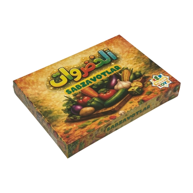 O'yin orqali o'rganish: Sabzavotlar. Arabcha