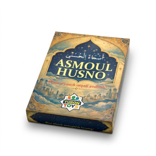 O'yin orqali o'rganish: Asmoul Husno. Arabcha
