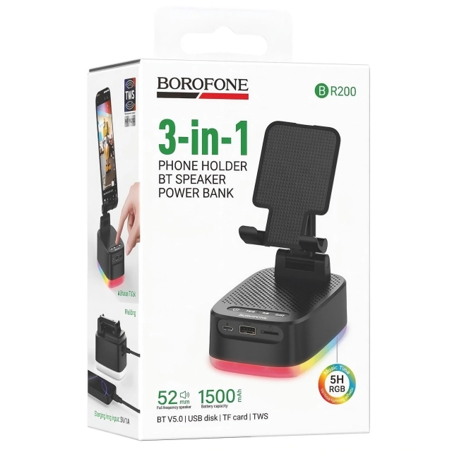 Беспроводная портативная колонка Borofone BR200 c держателем смартфона