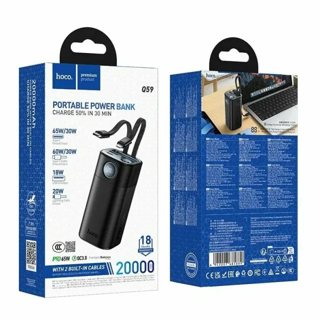 Power Bank Hoco Q59 20000mAh tashqi akkumulyatori
