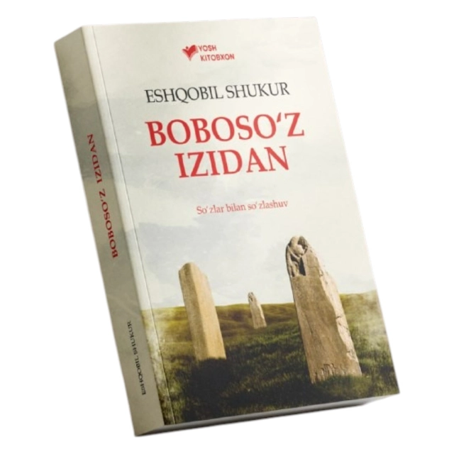 Eshqobil Shukur: Boboso'z izidan