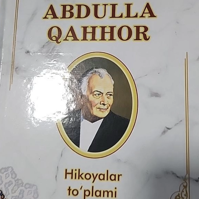 Abdulla Qahhor: Hikoyalar to'plami