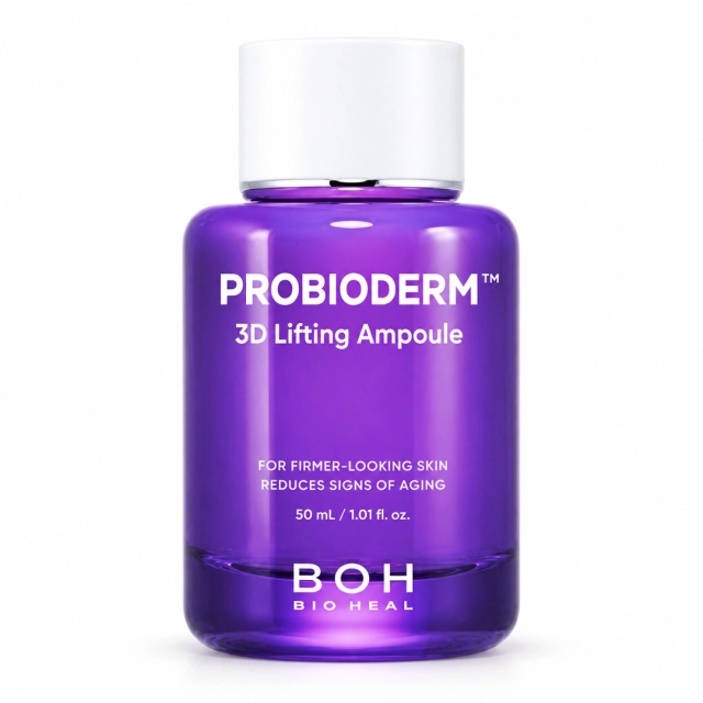 BIOHEAL BOH Probioderm 3D Lifting Ampoule, 30 мл