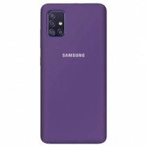 Чехол Silicone cover для Samsung Galaxy A71, сливовый купить